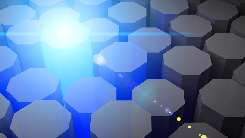 $7.5M grant to establish foundations for visual computing with light