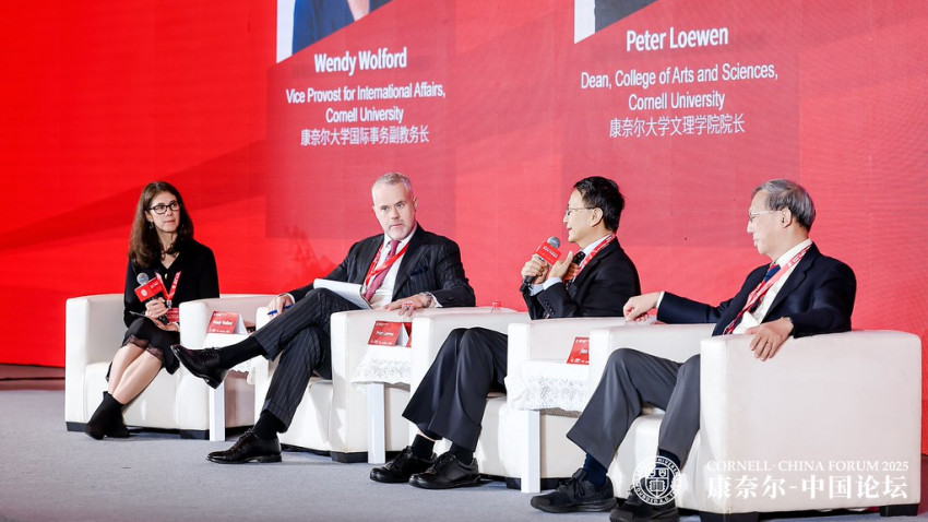 University leaders, alumni meet at annual forum in Shanghai